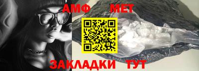 хмурый Заводоуковск