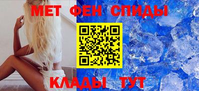 хмурый Заводоуковск