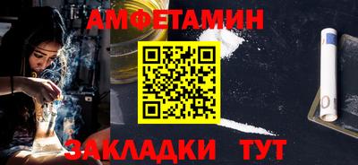хмурый Заводоуковск