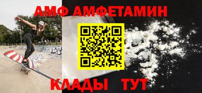 тгк Заволжье