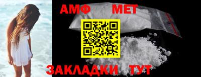 хмурый Заводоуковск