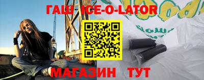 мефедрон Азнакаево