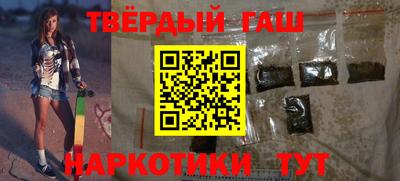 тгк Заволжье