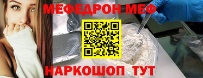 гашиш Абинск