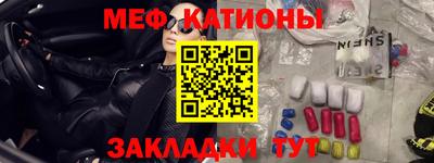 тгк Заволжье