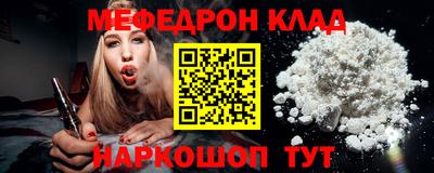 хмурый Заводоуковск