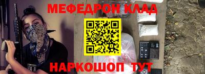 хмурый Заводоуковск