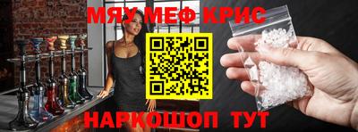 дмт Апшеронск