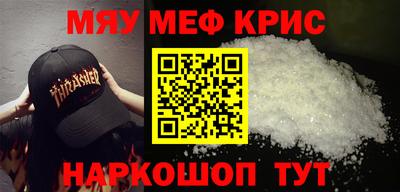хмурый Заводоуковск