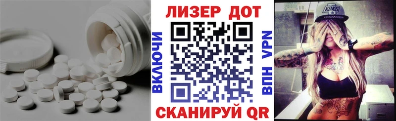 магазин продажи Кирово-Чепецк блэк спрут онион LSD-25 экстази кислота