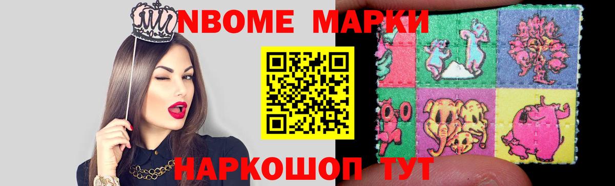 ЛСД экстази ecstasy Кирово-Чепецк