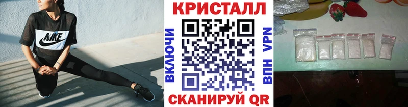 что такое   Кирово-Чепецк  Первитин Декстрометамфетамин 99.9% 